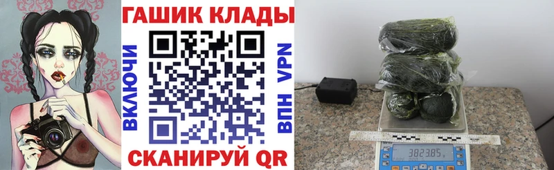 Гашиш AMNESIA HAZE Новоузенск