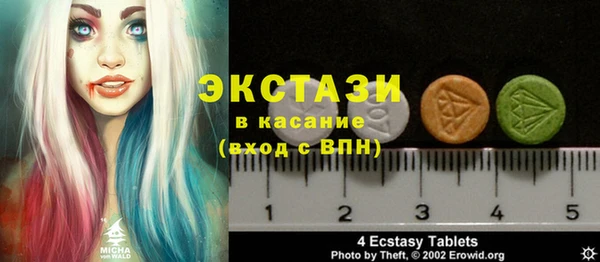 меф Алексин