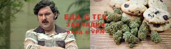 меф Алексин