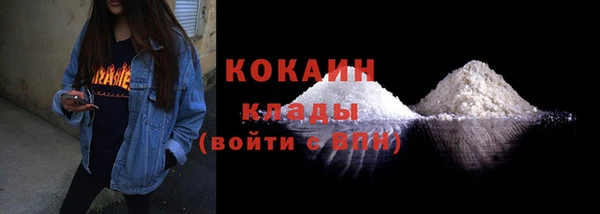 мет Сатка