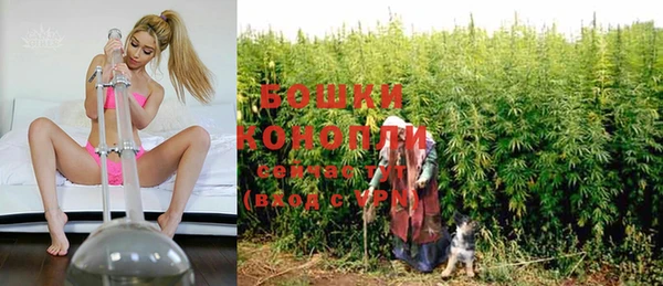 MDMA Абдулино