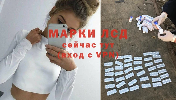 мет Сатка