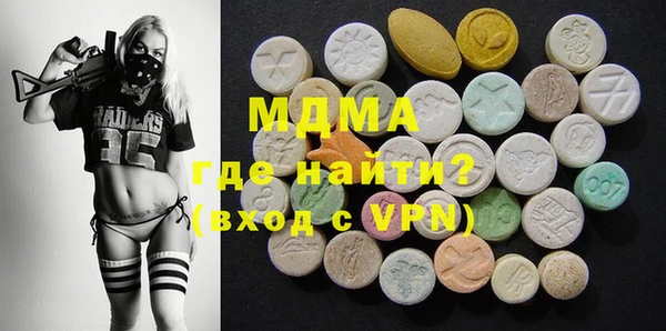 дурь Сафоново