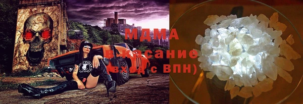 меф Алексин
