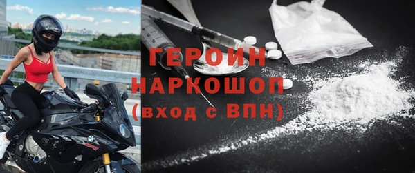 меф Алексин
