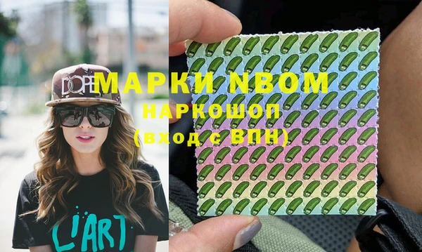 Альфа ПВП Алексеевка